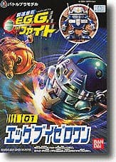 V Zero One - Box Art