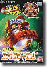 Speed Edge - Box Art