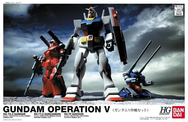 HGUC Gundam Operation V - Box Art