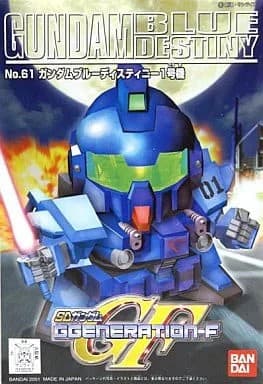 SD Gundam G Generation-F Gundam Blue Destiny - Box Art