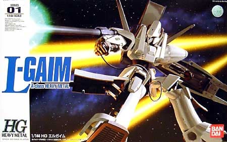 A-Class Heavy Metal L-Gaim - Box Art