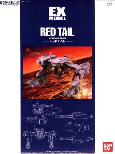 EX-06 RED TAIL (Cowboy Bebop)