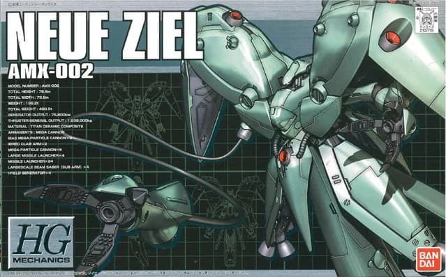HGM AMX-002 Neue Ziel - Box Art