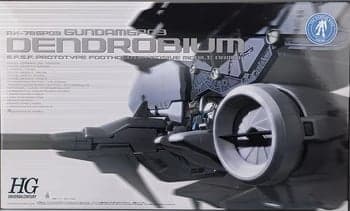 HG Universal Century RX-78 GP03 Gundam Dendrobium - Box Art