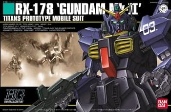HGUC RX-178 Gundam Mk-II (Titans) - Box Art
