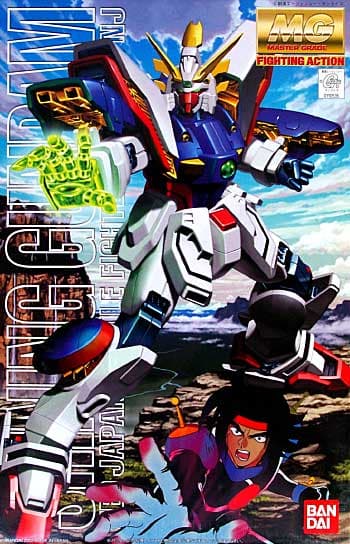 MG GF13-017NJ Shining Gundam - Box Art
