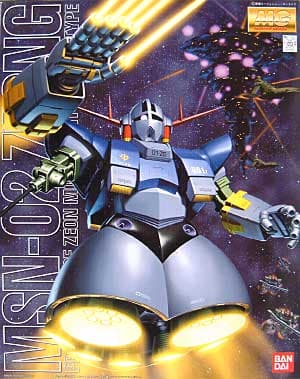 MG MSN-02 Zeong - Box Art