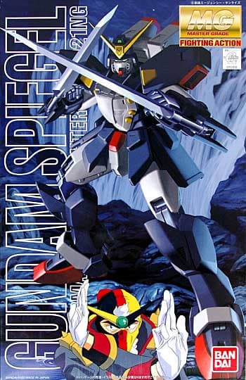 GF13-021NG Gundam Spiegel - Box Art