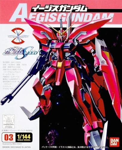 Aegis Gundam - Box Art