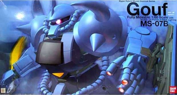 MS-07B Gouf - Box Art