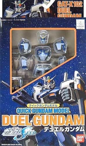 Quick Gundam Model GAT-X102 Duel Gundam - Box Art