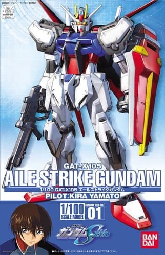 GAT-X105 Aile Strike Gundam - Box Art