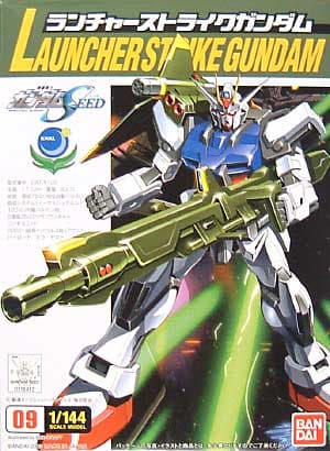 Launcher Strike Gundam - Box Art