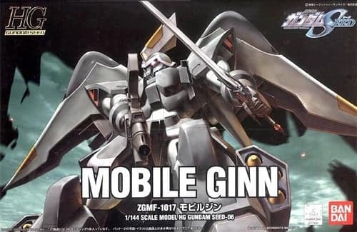 Mobile Ginn - Box Art