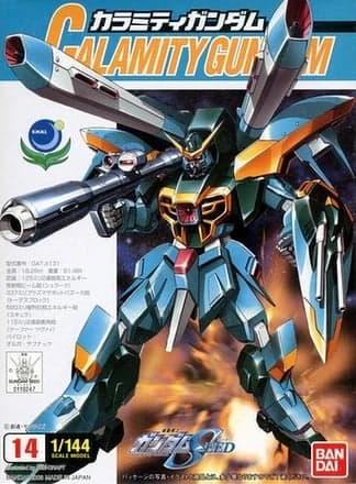 Calamity Gundam - Box Art