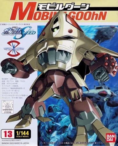 Mobile Goohn - Box Art