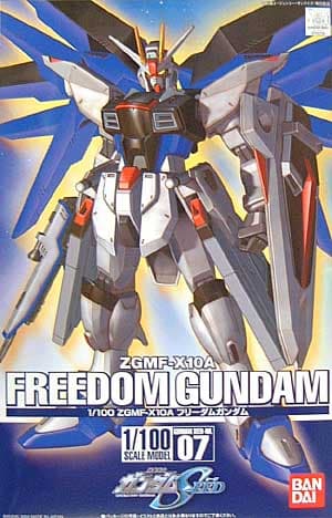 ZGMF-X10A Freedom Gundam - Box Art