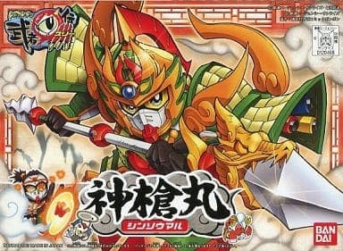 SD Gundam Mushamaruden III Shinsoumaru - Box Art