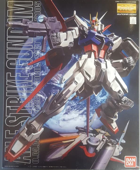 Aile Strike Gundam - Box Art