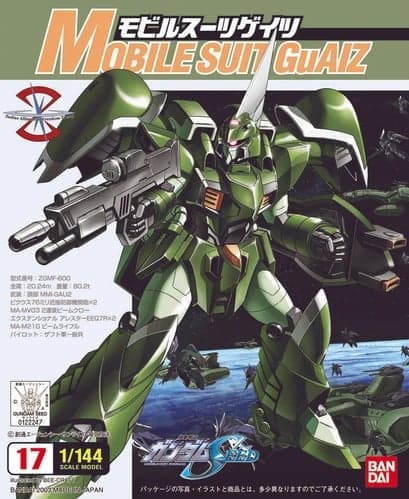 1/144 Mobile Suit GuAIZ
