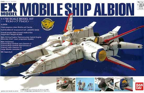 EX-16 ALBION - Box Art