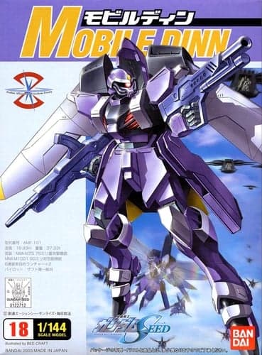 Mobile DINN - Box Art