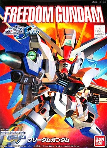 SD Gundam BB Senshi Freedom Gundam - Box Art