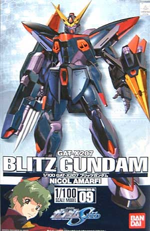 GAT-X207 Blitz Gundam - Box Art