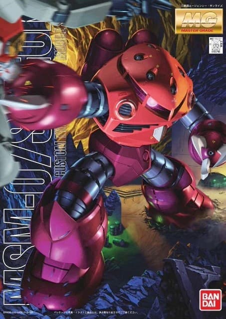 MG MSM-07S Z'Gok - Box Art