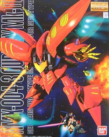 AMX-004-3 Qubeley Mk-II