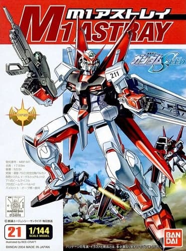 M1 Astray - Box Art