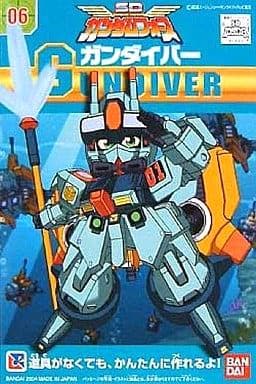 SD Gundam Force Gundiver - Box Art