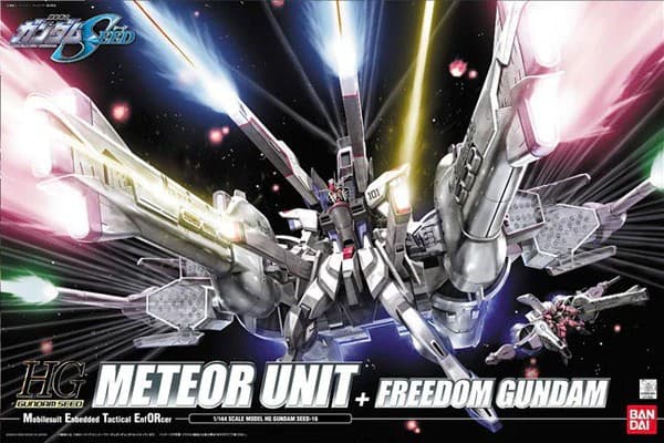 HG Gundam Seed Meteor Unit + Freedom Gundam - Box Art