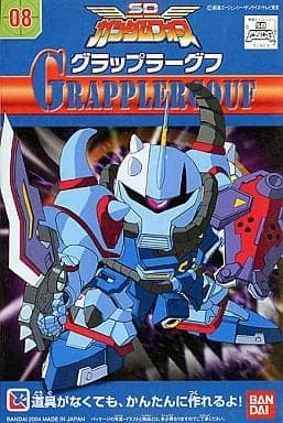 SD Gundam Force Grappler Gouf - Box Art