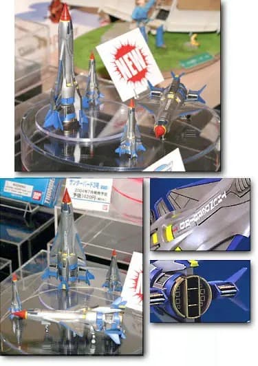 Thunderbird 1 (Movie Ver) - Box Art