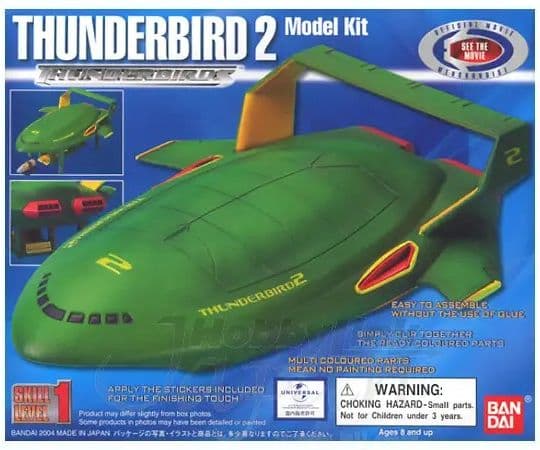 Thunderbird 2 (Movie Ver) - Box Art