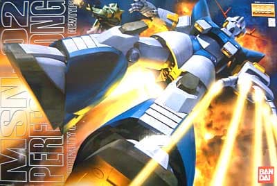 MSN-02 Perfect Zeong - Box Art