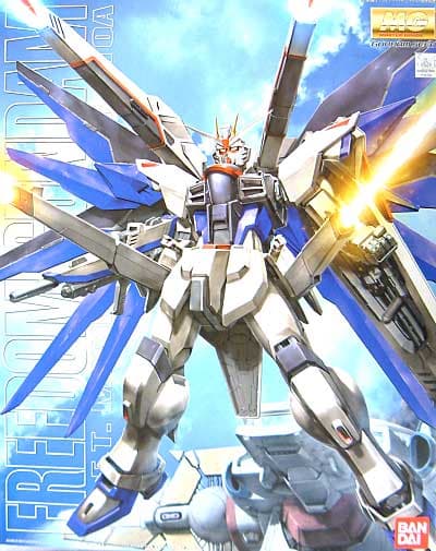 MG Gundam Seed ZGMF-X10A Freedom Gundam - Box Art