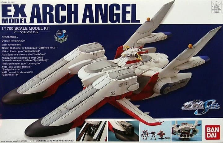 EX Model LCAM-01XA Archangel