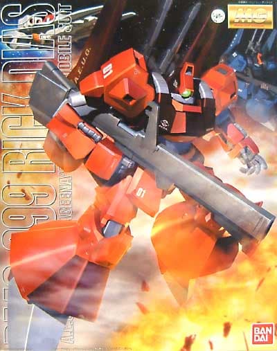 MG RMS-099 Rick Dias (Quattro Bajeena Ver.) - Box Art
