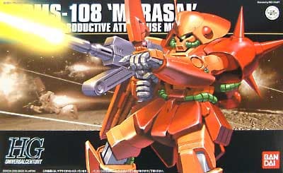 HGUC RMS-108 Marasai - Box Art