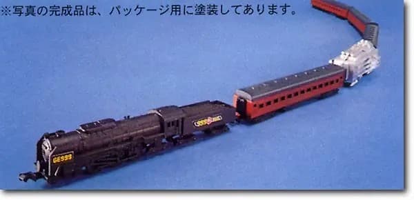 Galaxy Express 999 (6-Car Train) - Box Art