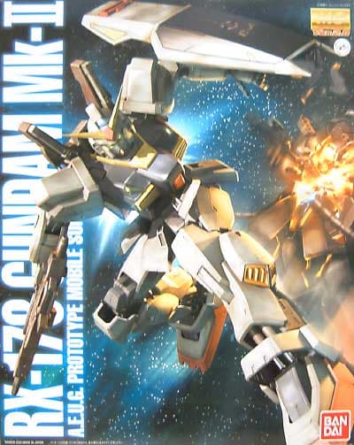 Master Grade RX-178 Gundam Mk-II Ver.2.0 - Box Art
