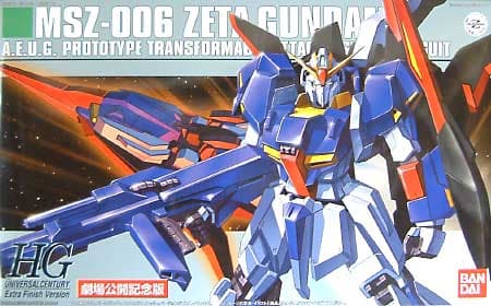 HGUC MSZ-006 Zeta Gundam Extra Finish - Box Art