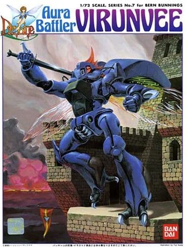 Aura Battler Virunvee - Box Art