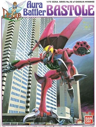 Aura Battler Bastole - Box Art