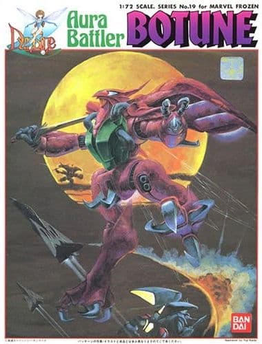 Aura Battler Botune - Box Art