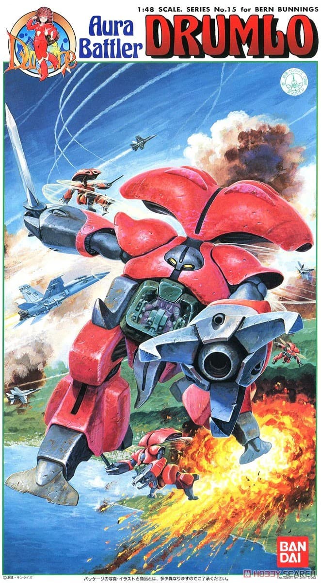 Aura Battler Drumlo - Box Art