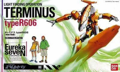Eureka Seven Terminus 606 - Box Art