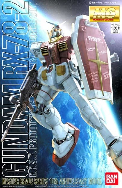 RX-78-2 Gundam Mechanical Smoked Clear Ver. - Box Art